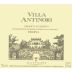 Marchesi Antinori Villa Antinori Chianti Classico Riserva 1985 Front Label
