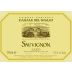 Casale del Giglio Sauvignon 2018 Front Label