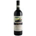 Castello di Monsanto Il Poggio Chianti Classico Gran Selezione 2014 Front Bottle Shot