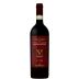 Verbena Le Pope Brunello di Montalcino 2016 Front Bottle Shot