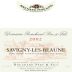 Bouchard Pere & Fils Savigny-les-Beaune 2002 Front Label