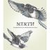 Corvidae Mirth Chardonnay 2020 Front Label