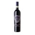 Poggio San Polo Brunello di Montalcino Riserva 2012 Front Bottle Shot