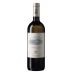 Ornellaia Bianco 2017 Front Bottle Shot