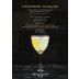 Worthy Park Overproof Rum Gift Product Image