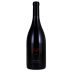 Pisoni Vineyards Estate Pinot Noir 2017 Front Bottle Shot