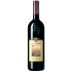Banfi Rosso di Montalcino 2022 Front Bottle Shot