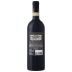 Argiano Brunello di Montalcino 2017 Back Bottle Shot