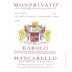 Giuseppe Mascarello Monprivato Barolo 2011 Front Label