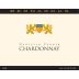 Bernardus Monterey County Chardonnay 2016 Front Label