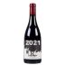 Passopisciaro Contrada R 2021 Front Bottle Shot