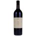 Forman Cabernet Sauvignon 2021 Front Bottle Shot