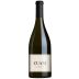 Zuani Ribolla Gialla 2023 Front Bottle Shot