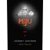Peju Winery Cabernet Sauvignon 2018 Front Label