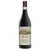Vietti Barolo Brunate (1.5 Liter Magnum) 2017 Front Bottle Shot