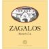 Quinta do Mouro Zagalos Reserva Tinto 2014 Front Label