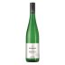 Pratsch Weinviertel Gruner Veltliner 2016 Front Bottle Shot