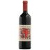 Castello di Luzzano Carlino Oltrepo Pavese Bonarda 2017 Front Bottle Shot