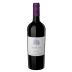 Bodega Atamisque Catalpa Malbec 2016 Front Bottle Shot