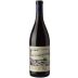 Presqu'ile Santa Maria Valley Pinot Noir 2016 Front Bottle Shot