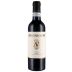 Avignonesi Vin Santo di Montepulciano (375ML half-bottle) 2010 Front Bottle Shot