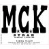 K Vintners Motor City Kitty Syrah 2022 Front Label