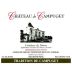 Chateau de Campuget Costieres de Nimes Tradition de Campuget Rouge 2018 Front Label