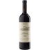 Ceretto Barolo Prapo 2017 Front Bottle Shot