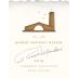 Robert Mondavi Napa Valley Cabernet Sauvignon 2019 Front Label