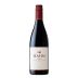 Hahn GSM 2021 Front Bottle Shot