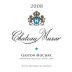 Chateau Musar Lebanon Blanc 2008 Front Label