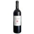 Domaine Gauby Les Calcinaires Cotes du Roussillon Villages 2020 Front Bottle Shot