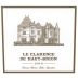 Chateau Haut-Brion Le Clarence de Haut-Brion 2016 Front Label