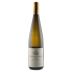 Meyer-Fonne Vignoble de Katzenthal Riesling 2018 Front Bottle Shot