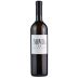 Movia Rebula Ribolla 2018 Front Bottle Shot