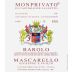 Giuseppe Mascarello Monprivato Barolo 2015 Front Label