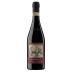 La Spinetta Barbaresco Starderi 2020 Front Bottle Shot