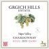 Grgich Hills Estate Chardonnay 2023 Front Label