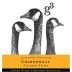 Goose Ridge G3 Chardonnay 2021 Front Label