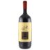 Fontodi Chianti Classico Gran Selezione Vigna del Sorbo 2015 Front Bottle Shot