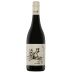 Painted Wolf The Den Pinotage 2018 Front Bottle Shot