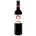 Estate Argyros Atlantis Red 2019 Front Bottle Shot