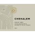 Chehalem Pinot Gris 2018 Front Label