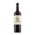 Inama Carmenere Piu 2017 Front Bottle Shot