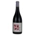 Terry Hoage The Hedge Syrah 2010 Front Bottle Shot