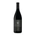 Goosecross Syrah 2019 Front Bottle Shot