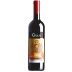 Gulfi Nerojbleo 2021 Front Bottle Shot