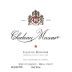Chateau Musar Red 2006 Front Label