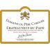 Domaine du Pere Caboche Chateauneuf-du-Pape Blanc 2024 Front Label