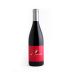 Bodegas Raul Perez El Pecado Mencia 2017 Front Bottle Shot